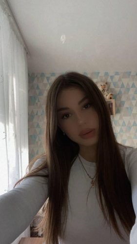 Изысканные девушки в Киеве и области